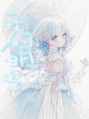 草民理论影院